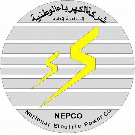 NEPCO