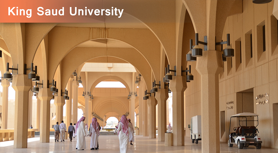 King Saud University