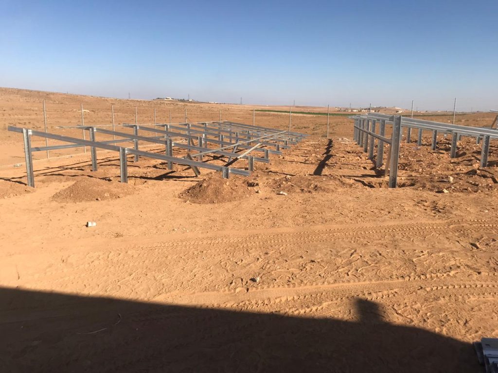 Ground-Mounted Solar PV Plant