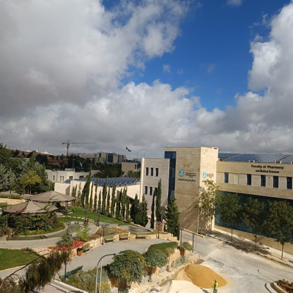 Dentistry Building, University of Petra