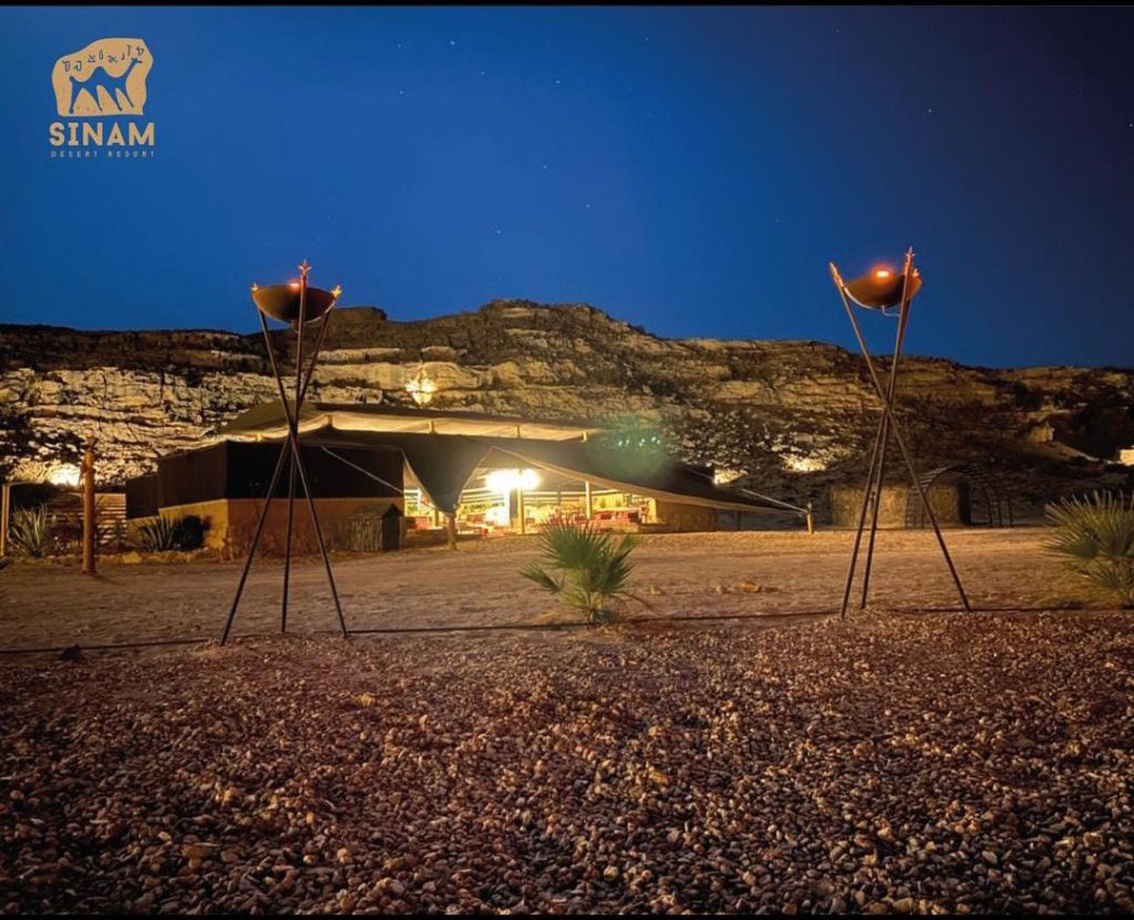 SINAM Resort-Wadi Rum